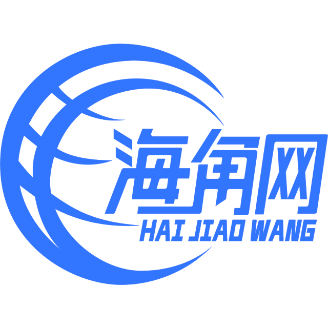 欢喜的海燕